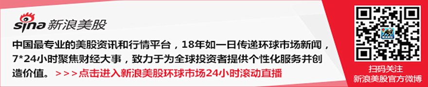 北海石油与可再生能源:英国下一任首相将迎来关乎国运的能源政策关键抉择