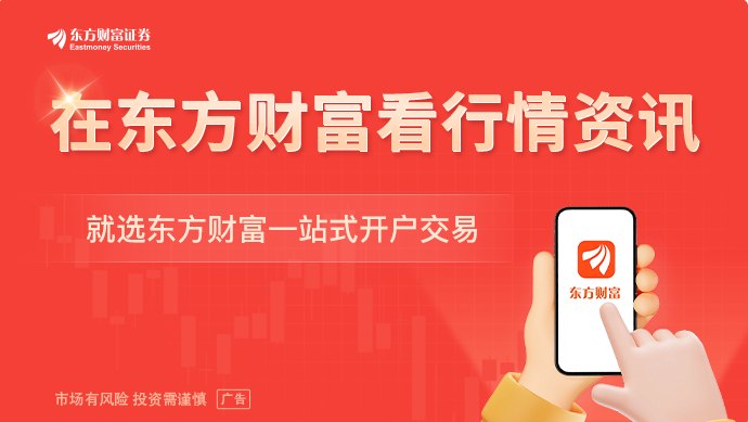 利空突袭!AI巨头遭联合调查!紧急下架!